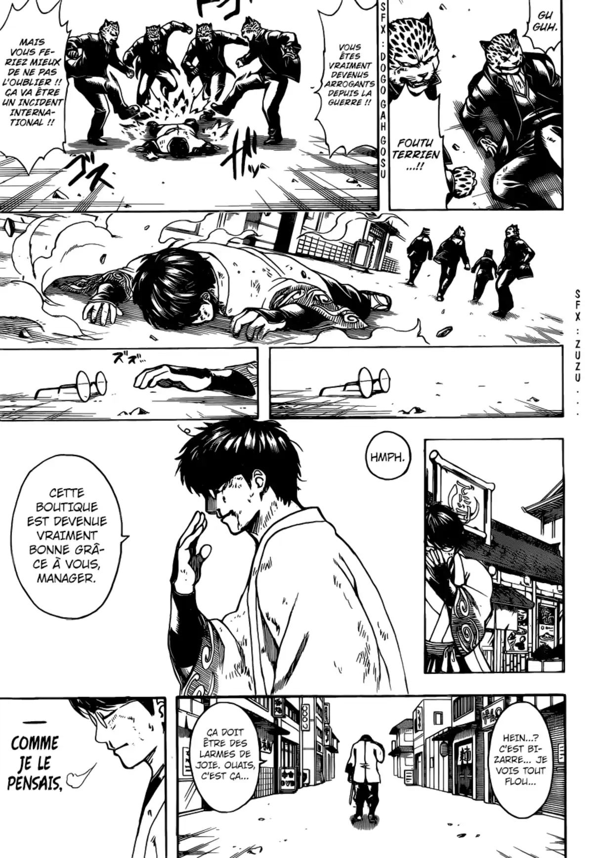 Gintama Volume 74 page 131