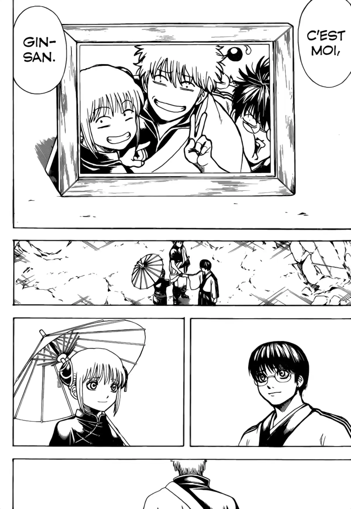 Gintama Volume 74 page 134