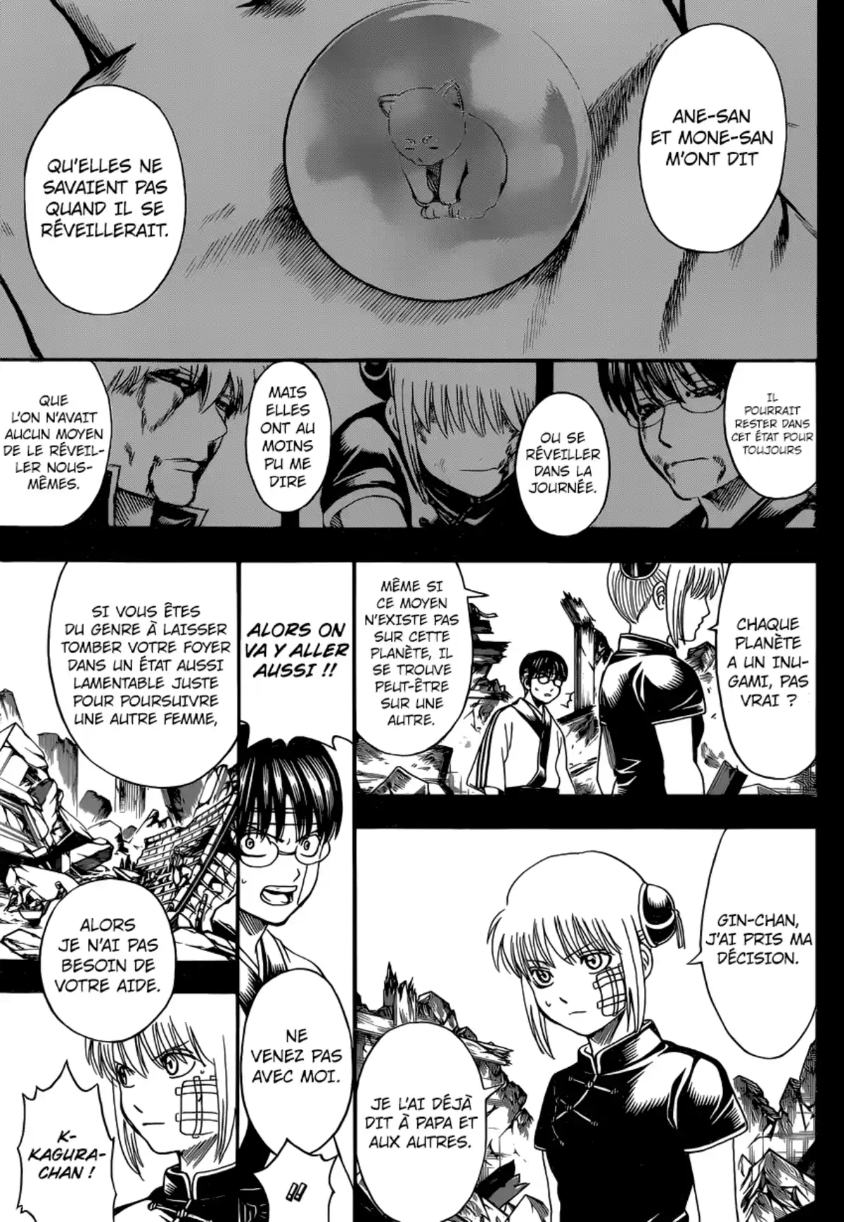 Gintama Volume 74 page 138