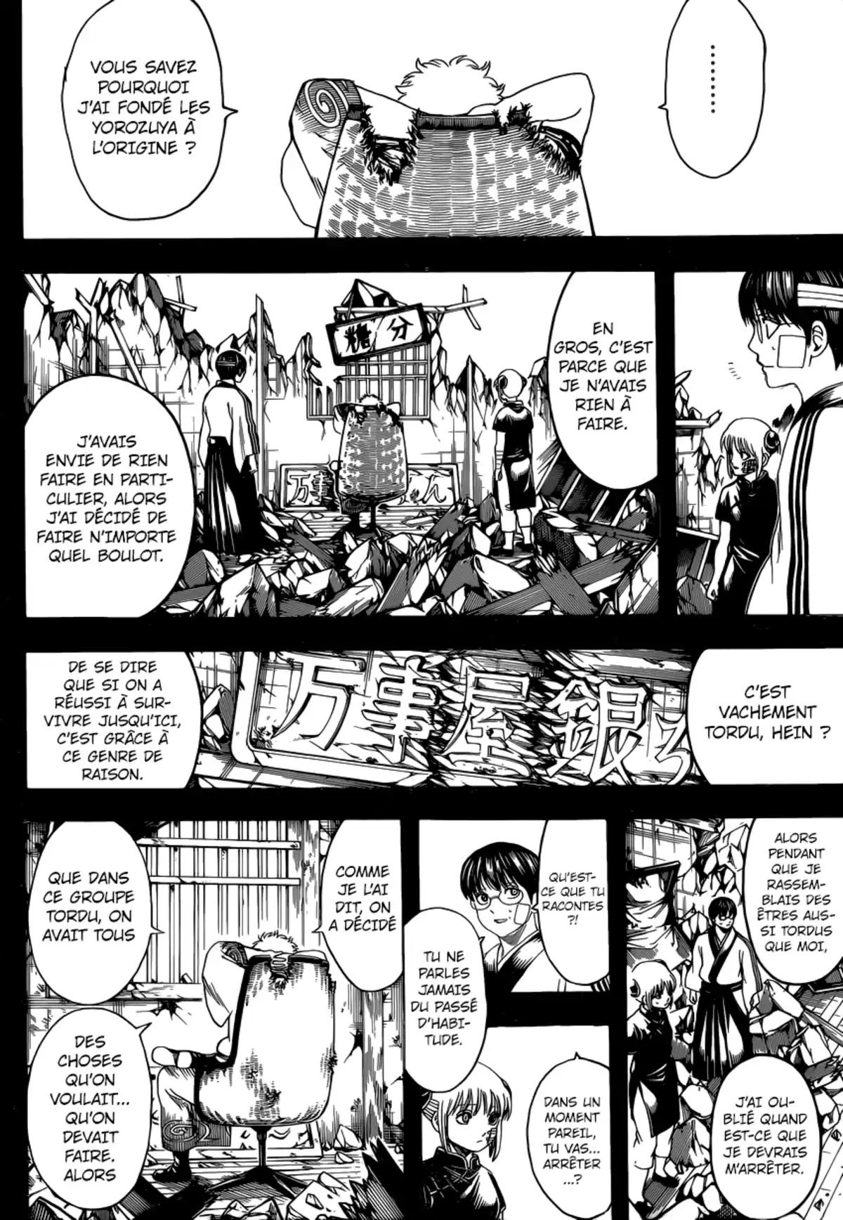 Gintama Volume 74 page 139