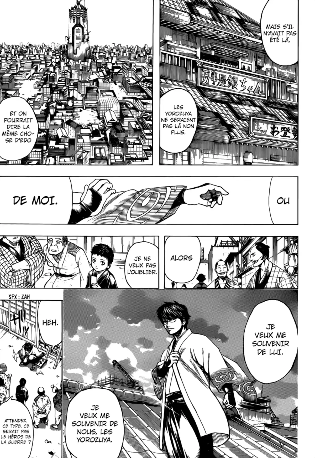 Gintama Volume 74 page 142