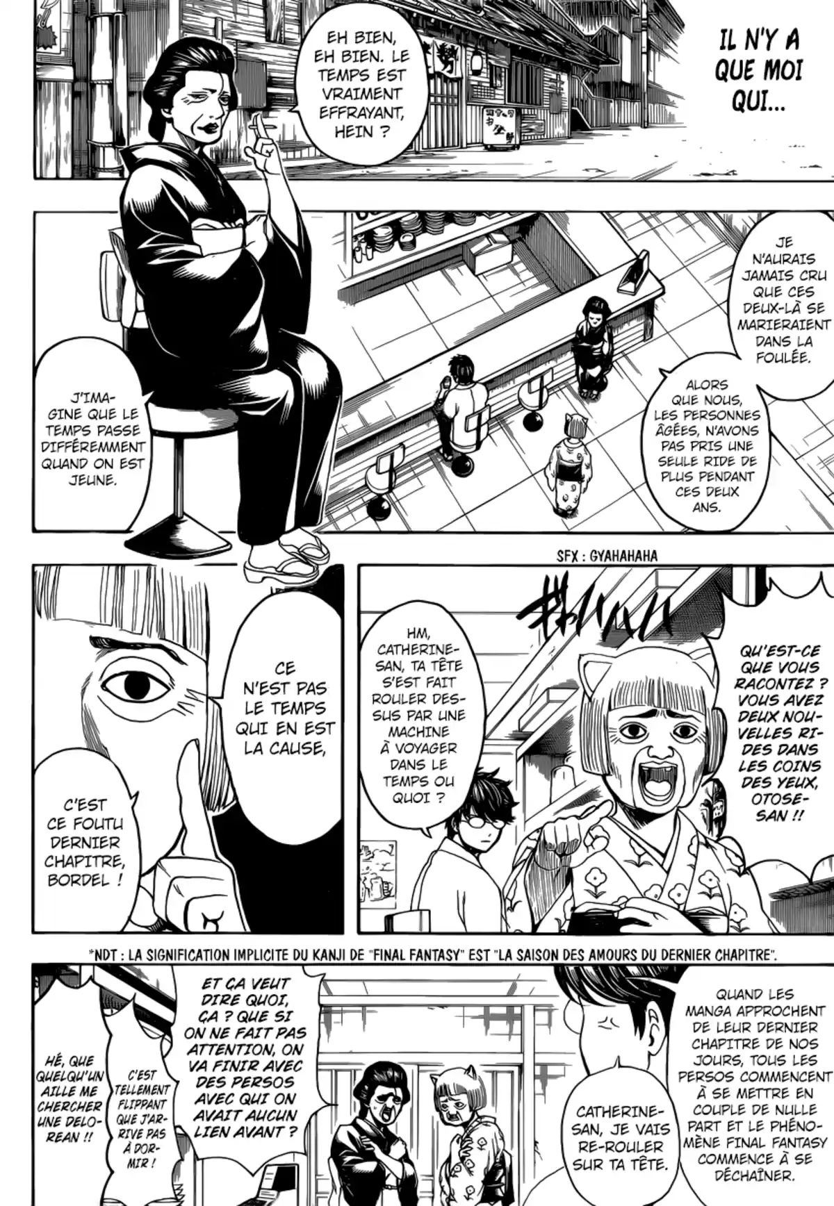 Gintama Volume 74 page 151