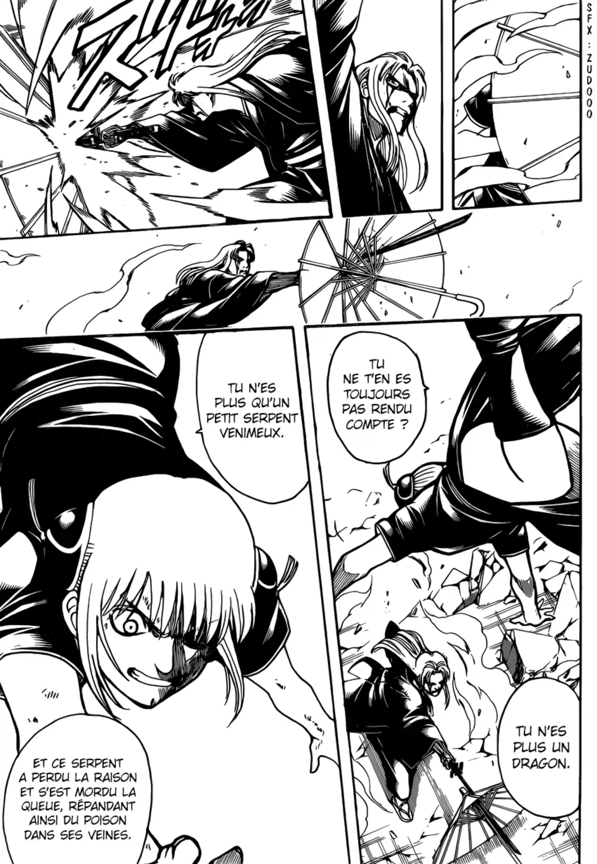 Gintama Volume 74 page 16