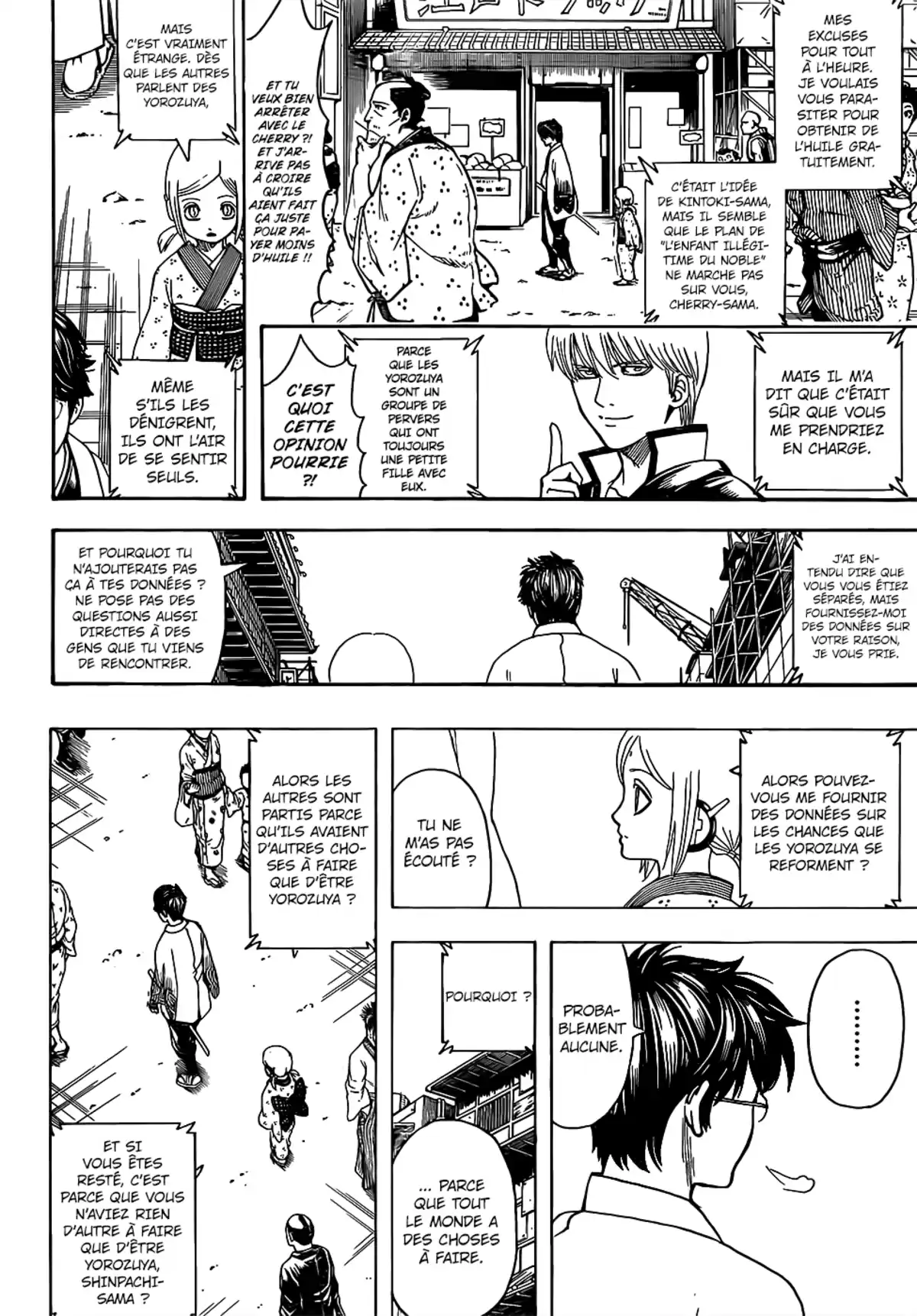 Gintama Volume 74 page 162