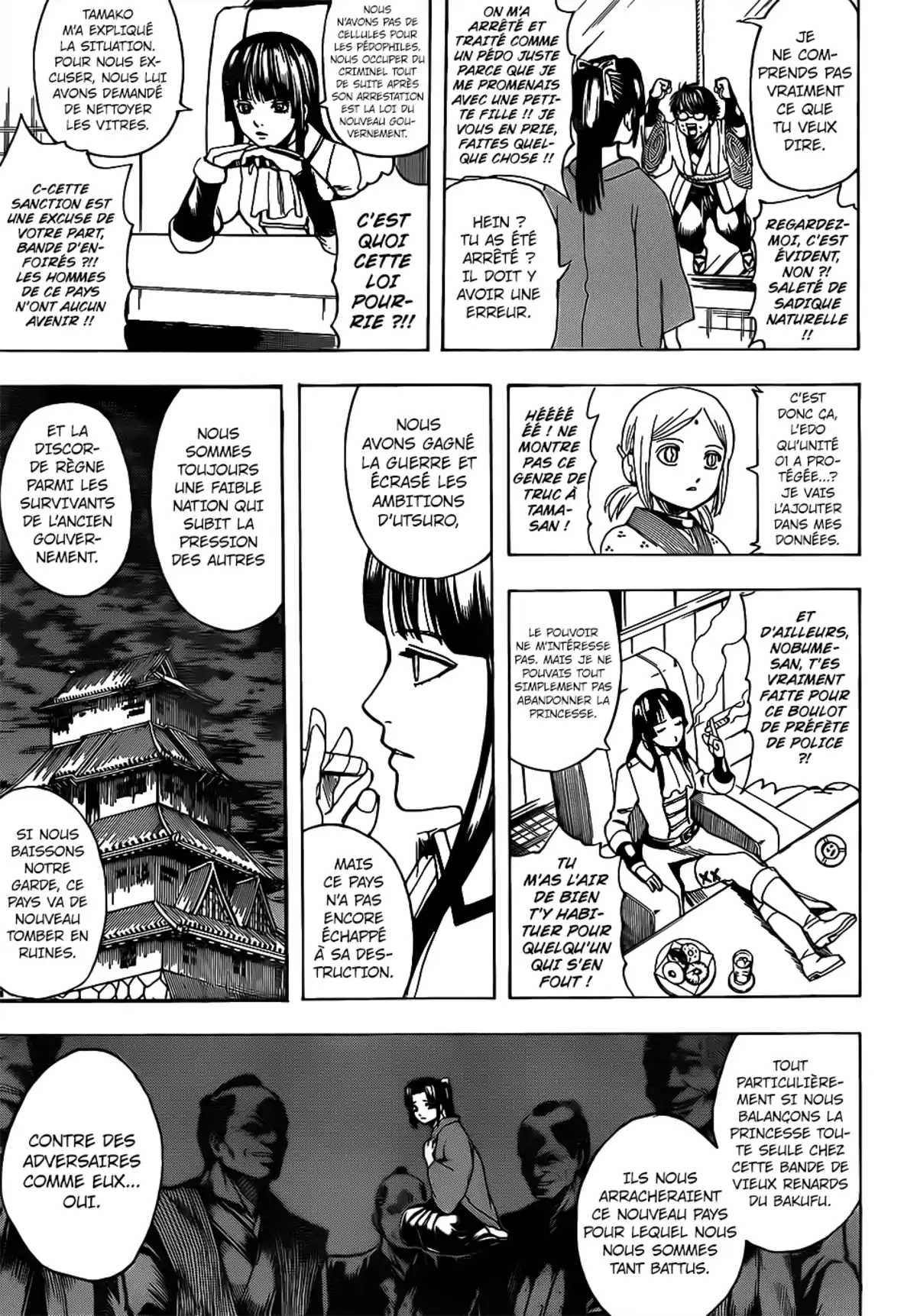 Gintama Volume 74 page 169