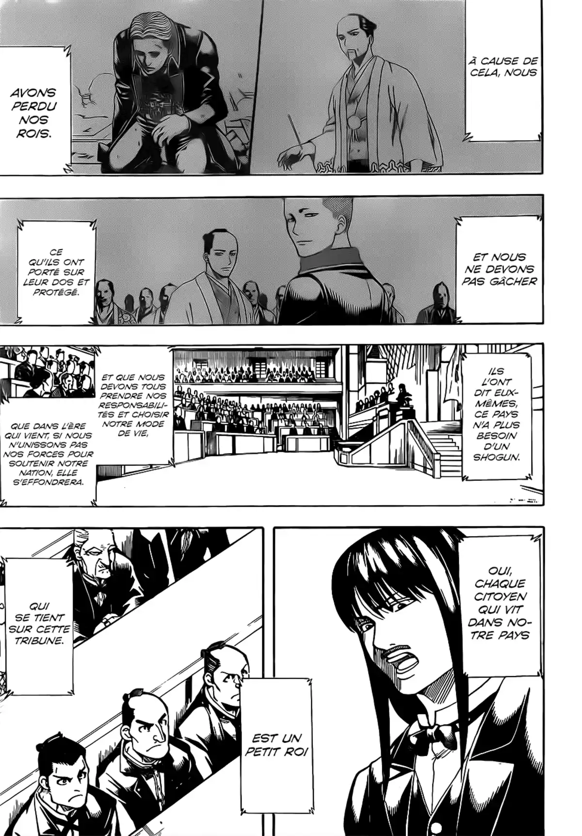 Gintama Volume 74 page 176