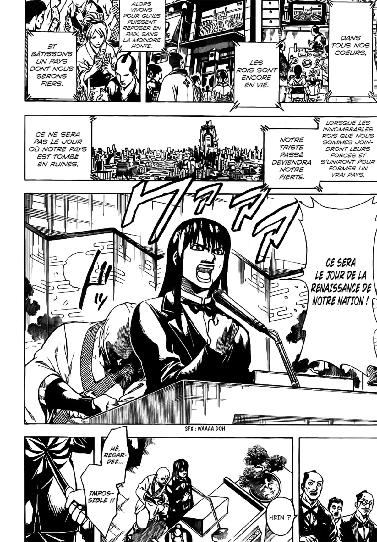 Gintama Volume 74 page 177