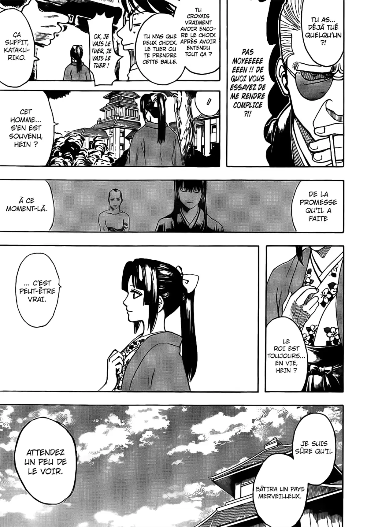 Gintama Volume 74 page 182