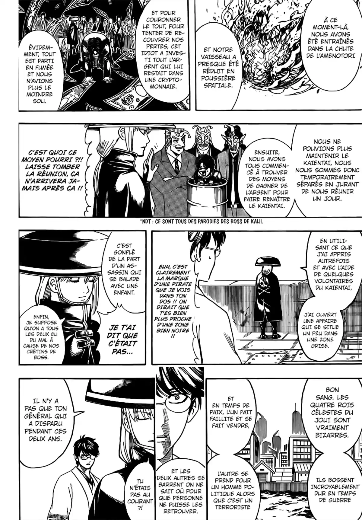 Gintama Volume 74 page 187