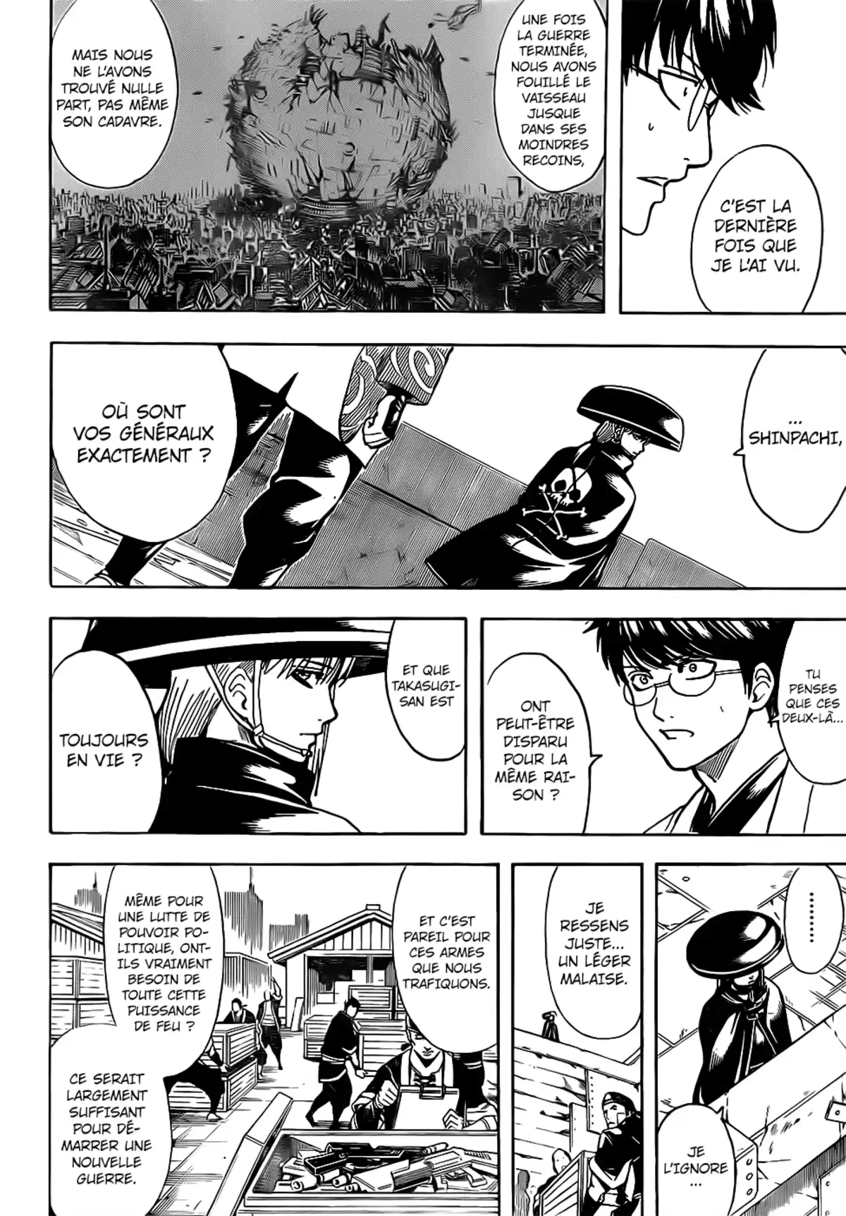 Gintama Volume 74 page 189