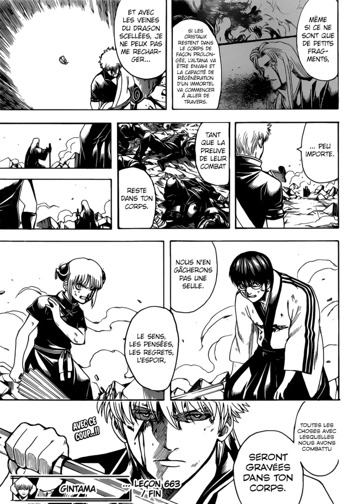 Gintama Volume 74 page 20