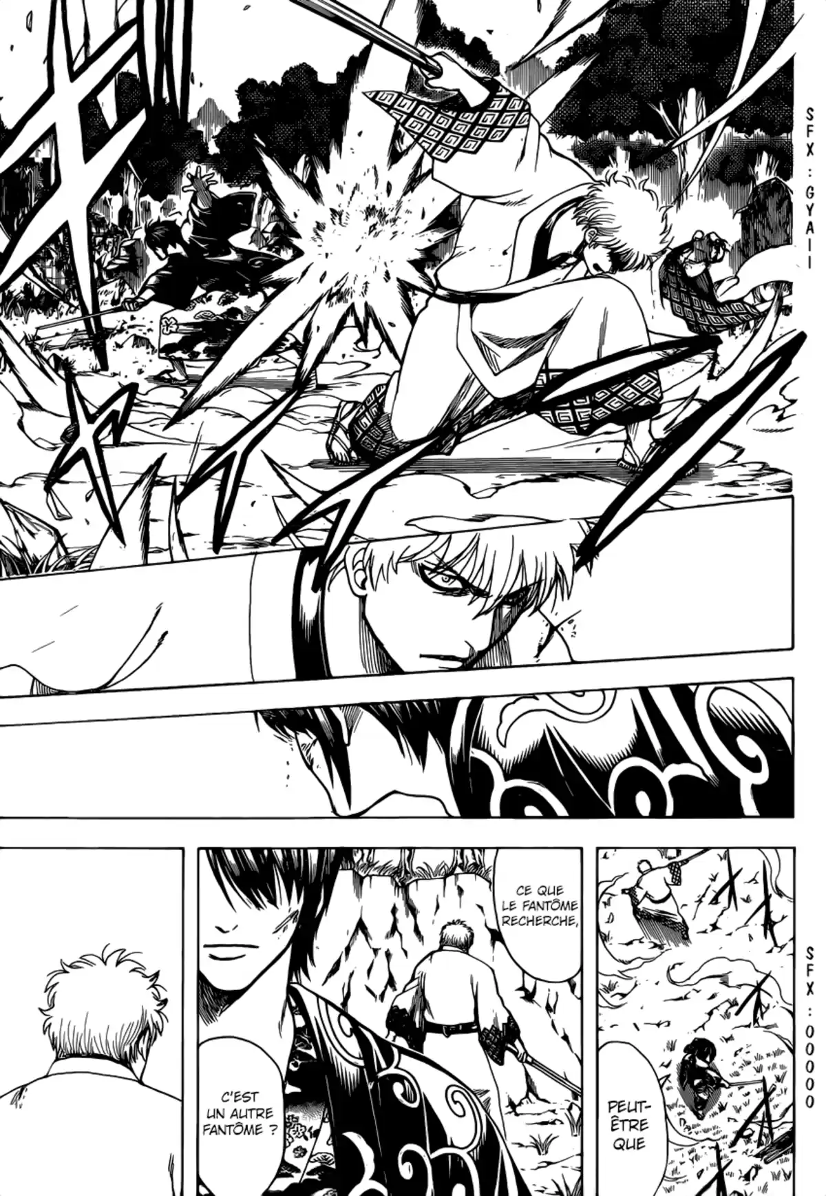 Gintama Volume 74 page 201