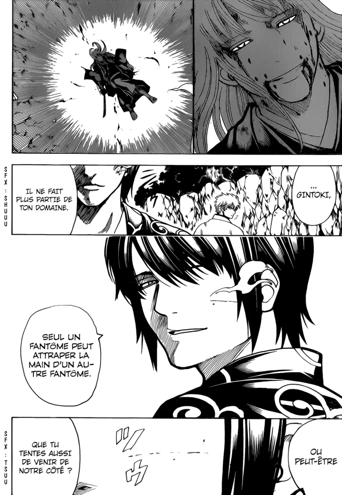 Gintama Volume 74 page 202