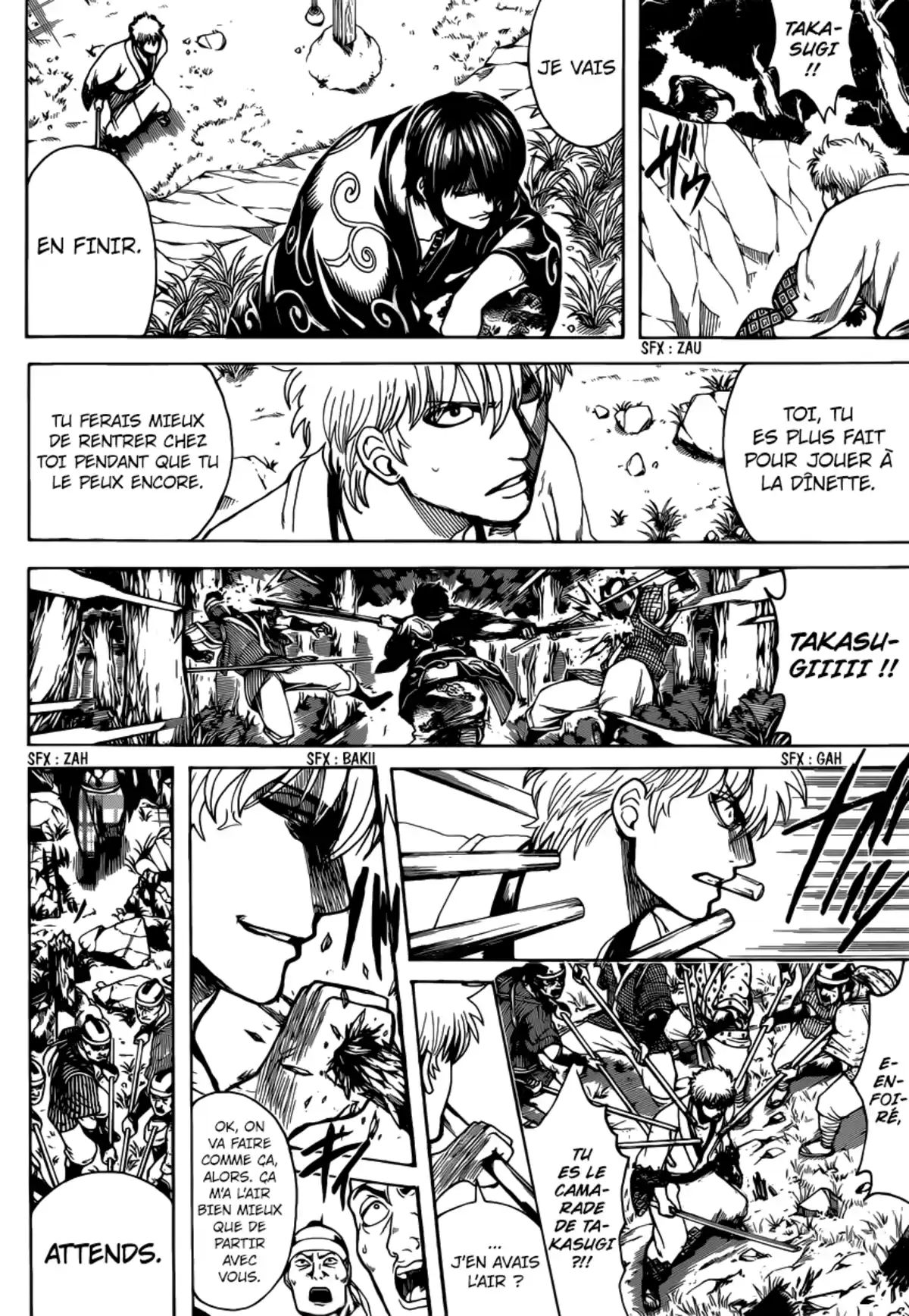 Gintama Volume 74 page 204