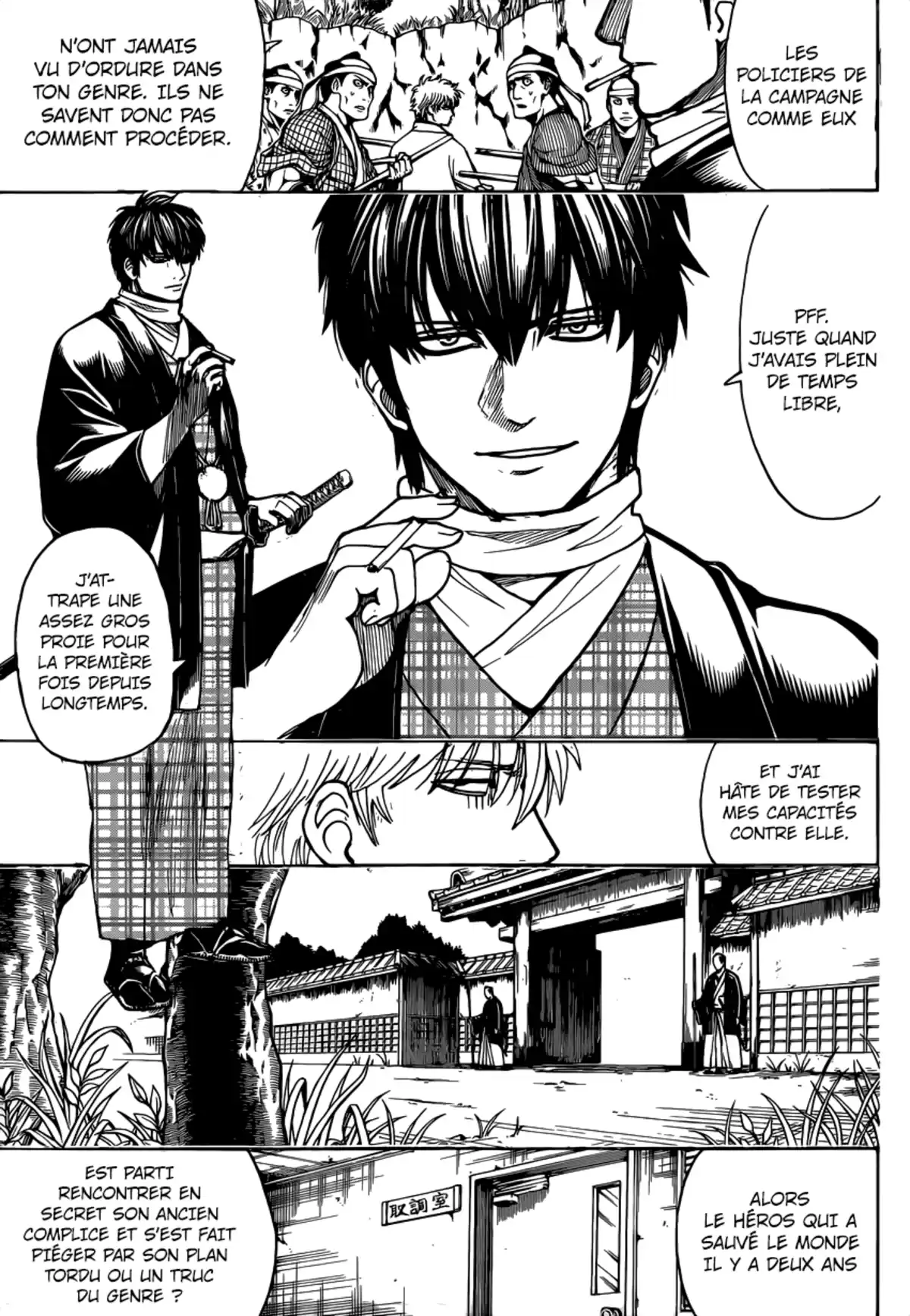 Gintama Volume 74 page 205