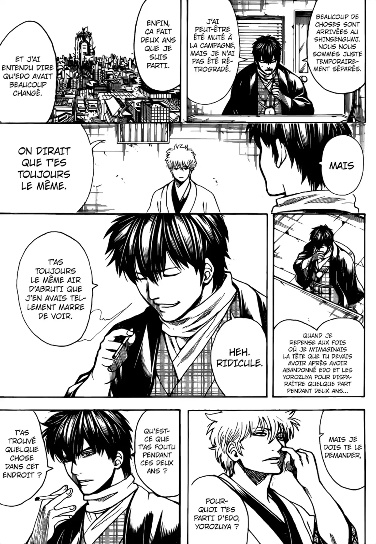 Gintama Volume 74 page 207