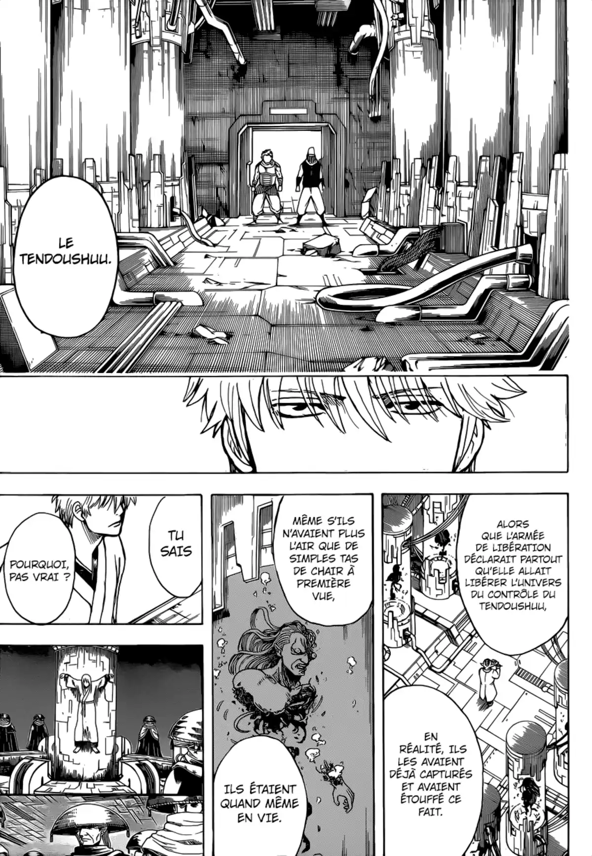 Gintama Volume 74 page 209