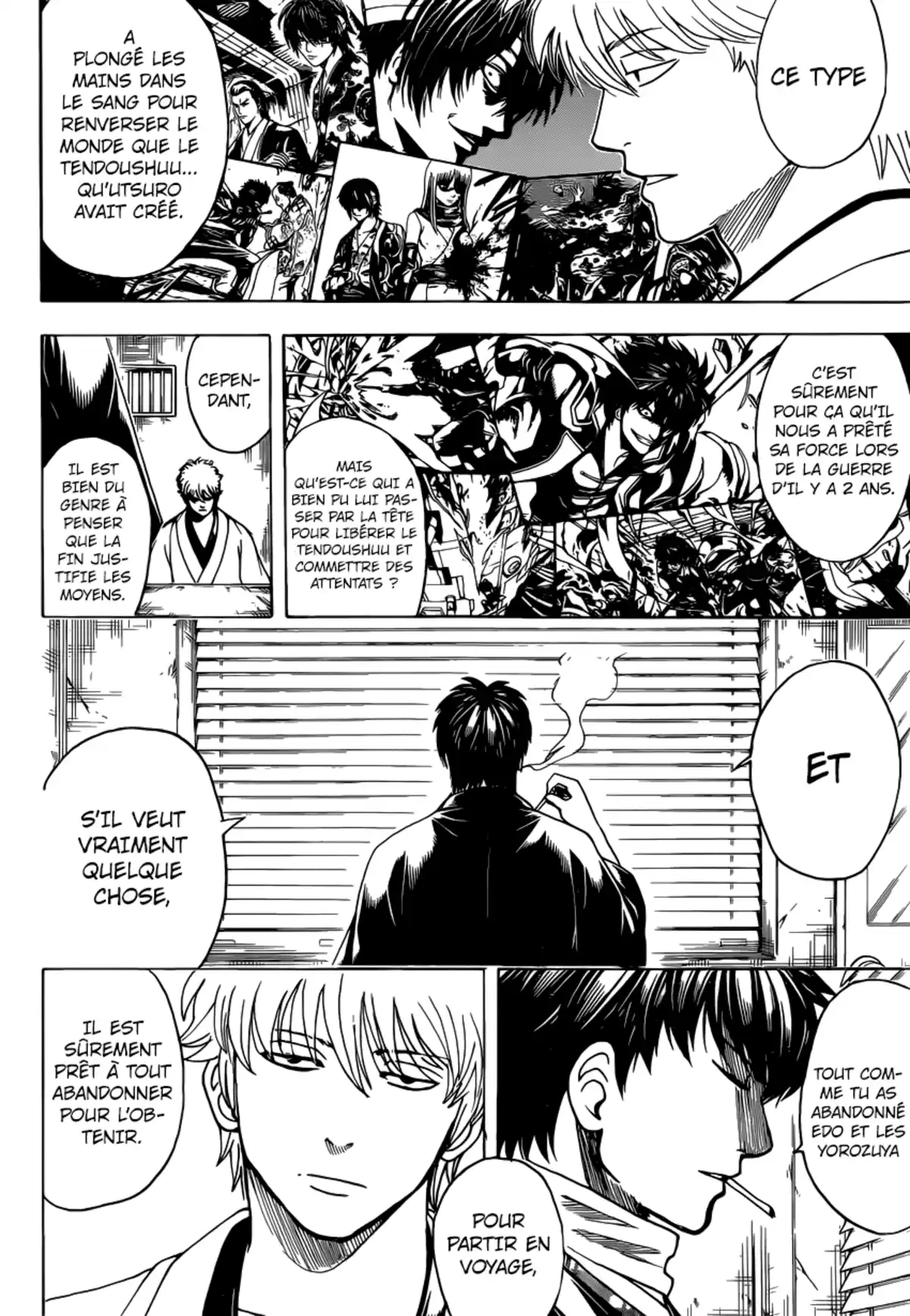 Gintama Volume 74 page 217