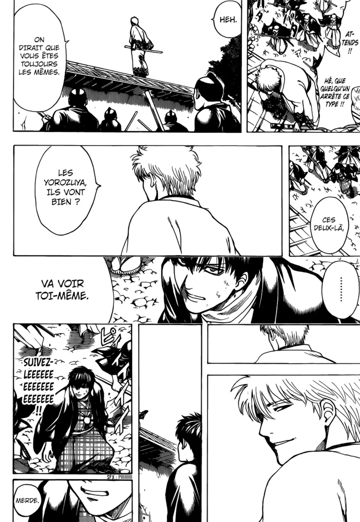 Gintama Volume 74 page 225