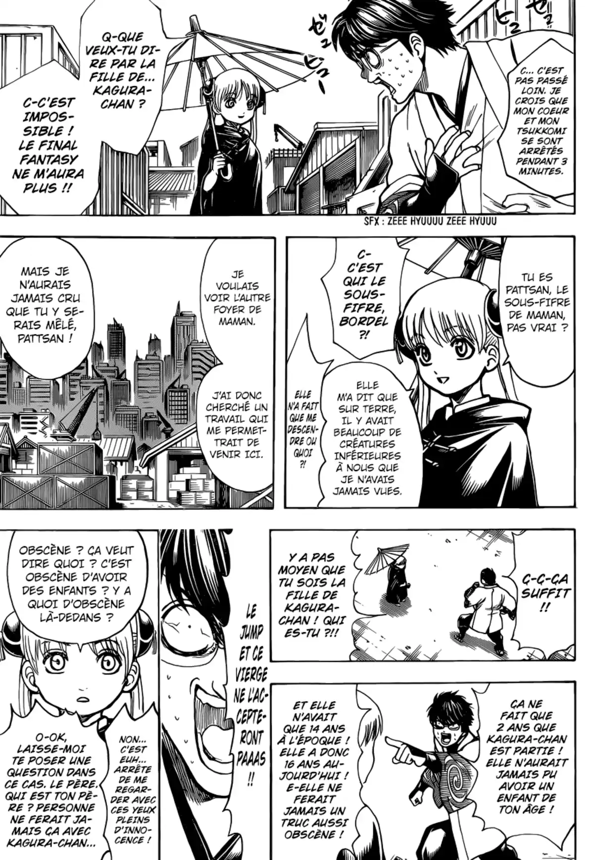 Gintama Volume 74 page 228