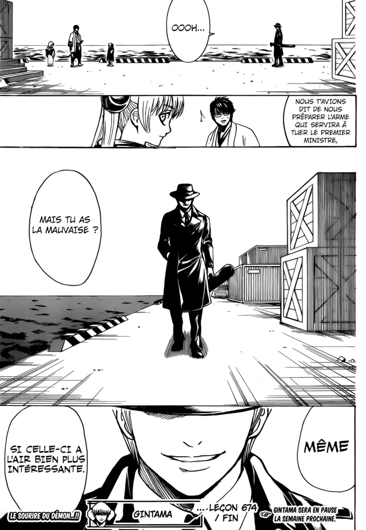 Gintama Volume 74 page 230