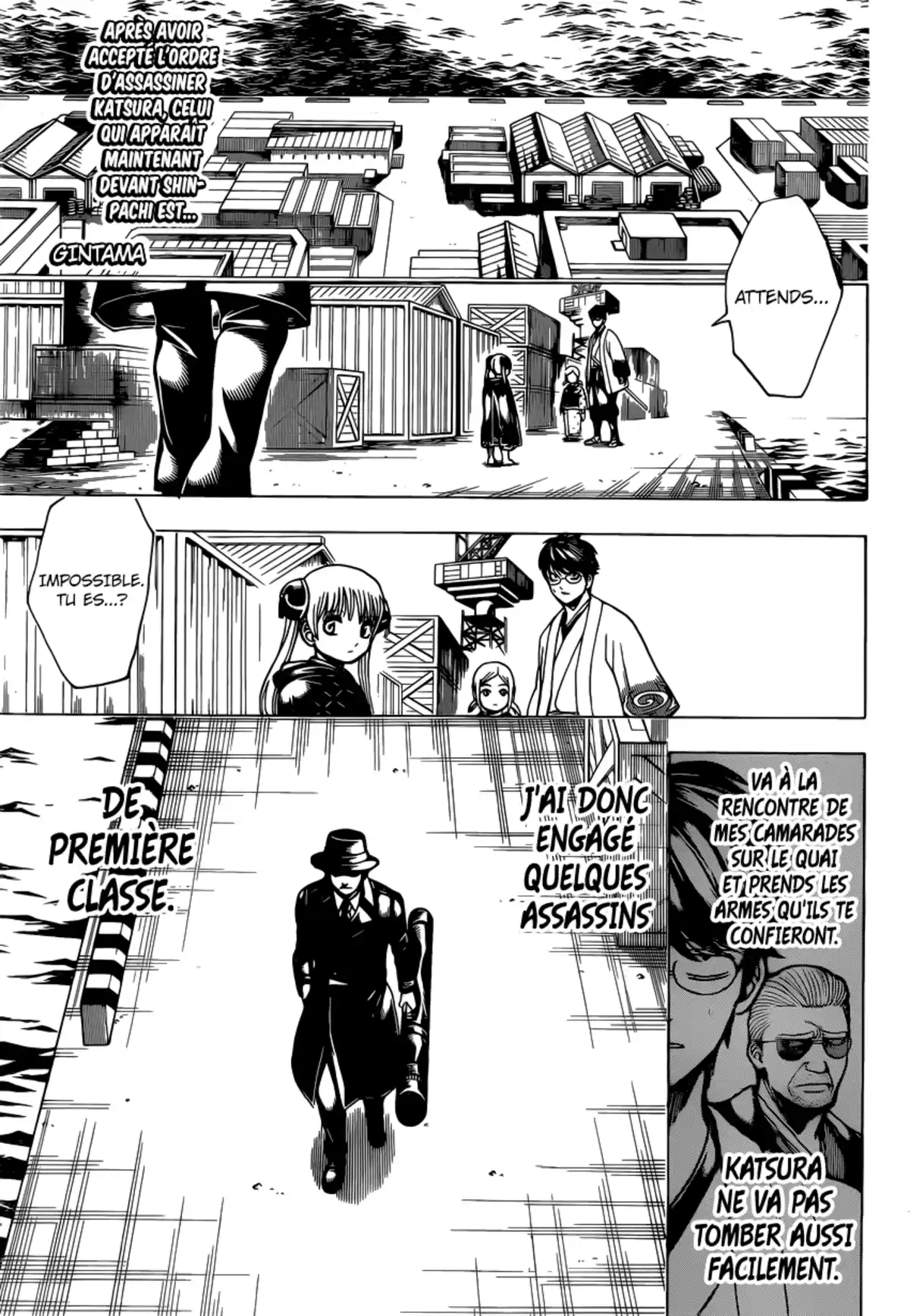 Gintama Volume 74 page 231