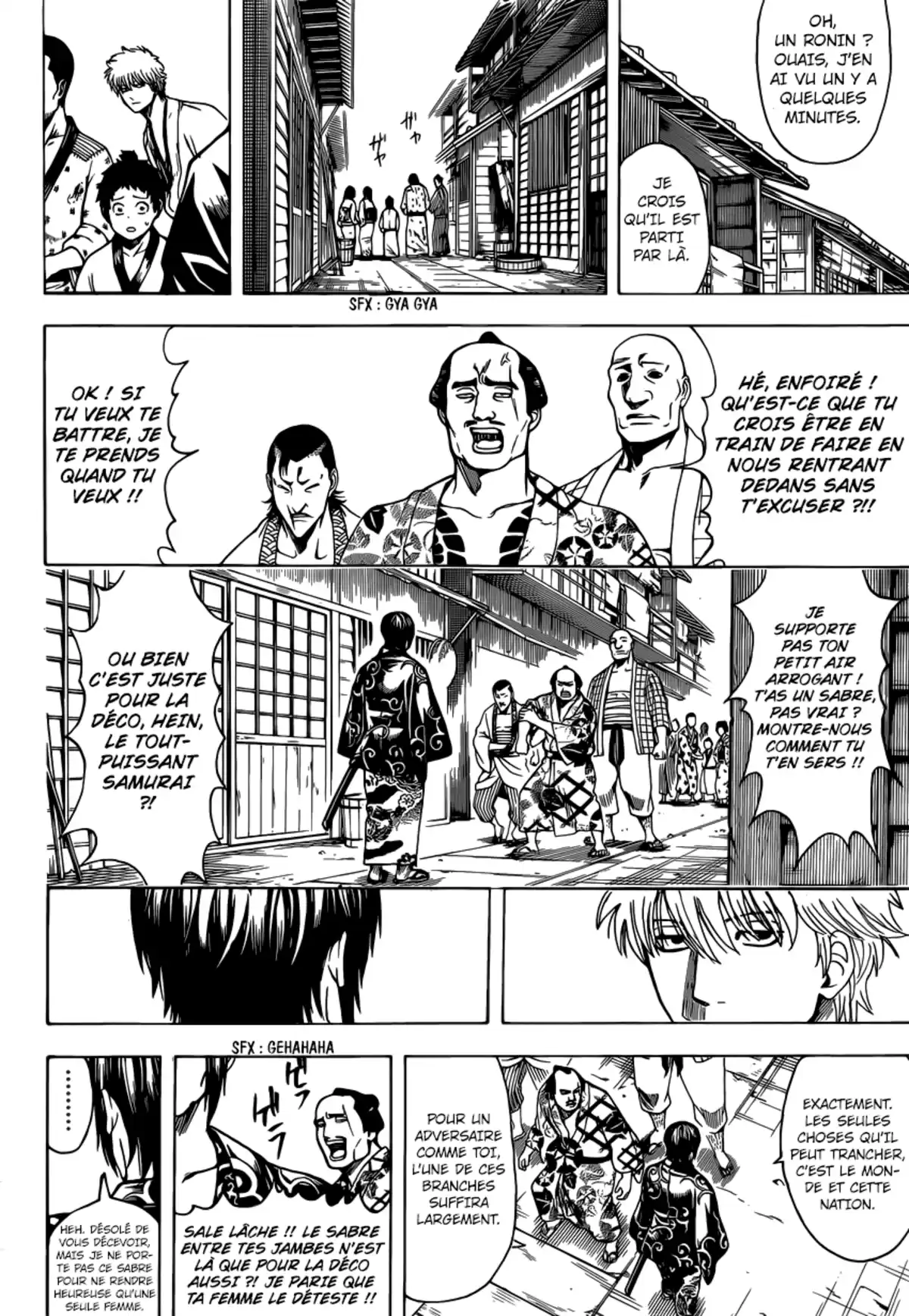 Gintama Volume 74 page 236