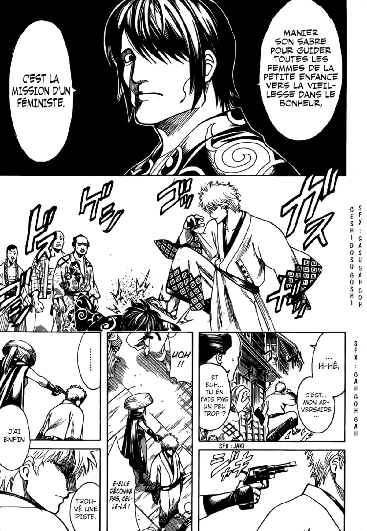 Gintama Volume 74 page 237