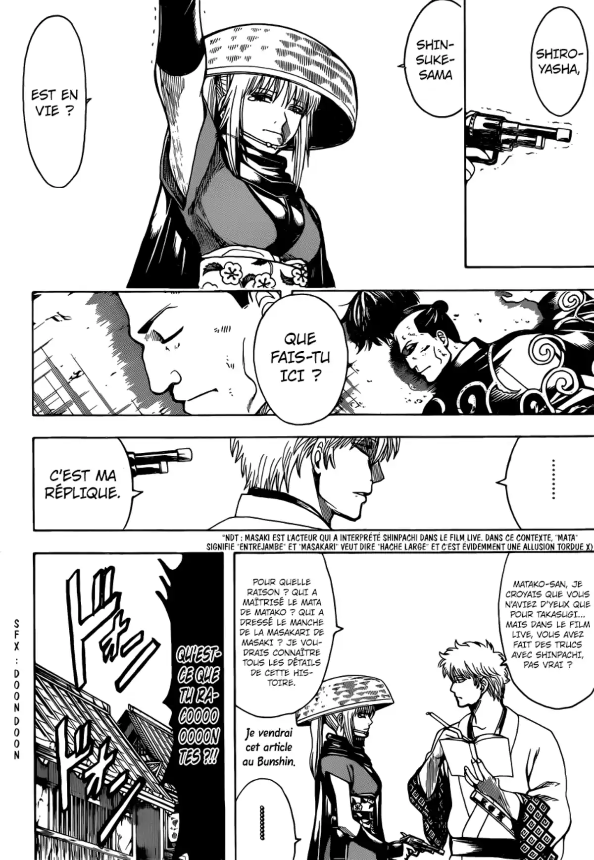 Gintama Volume 74 page 238