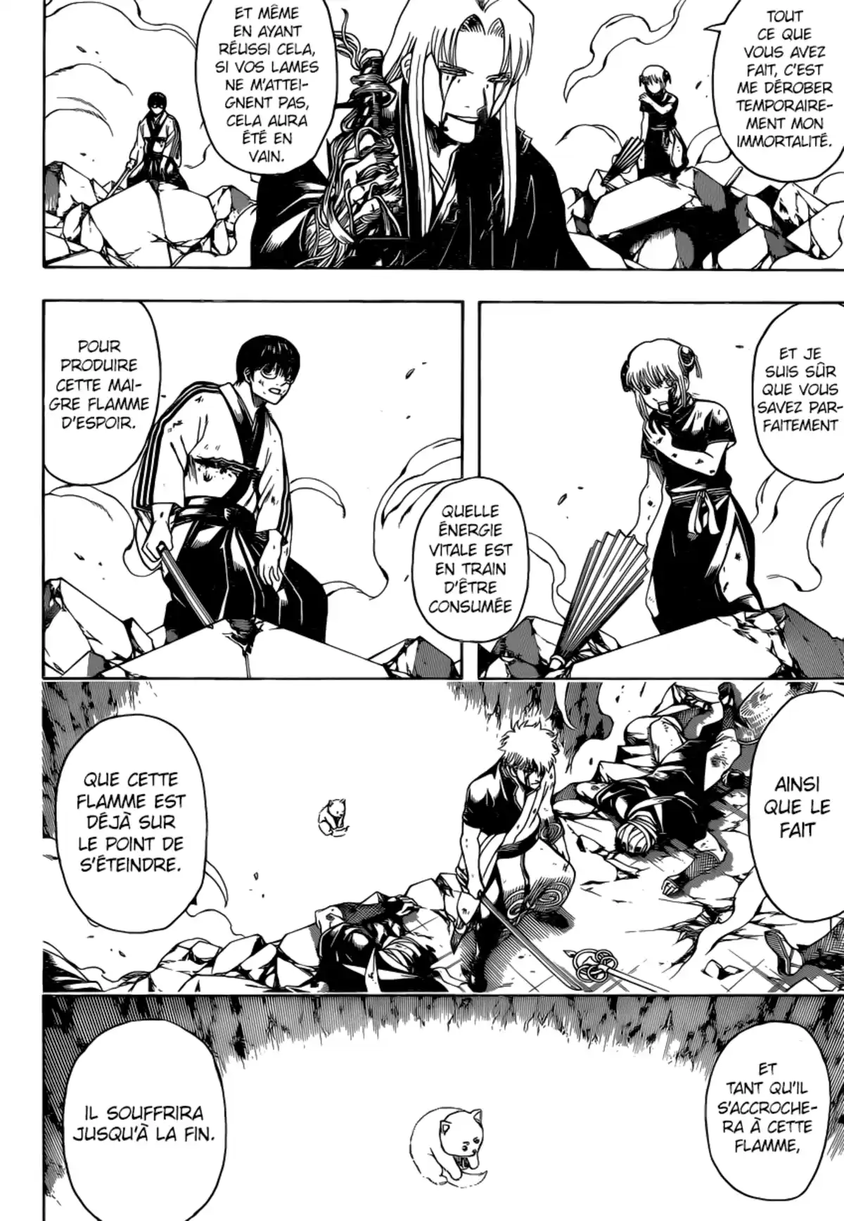 Gintama Volume 74 page 24