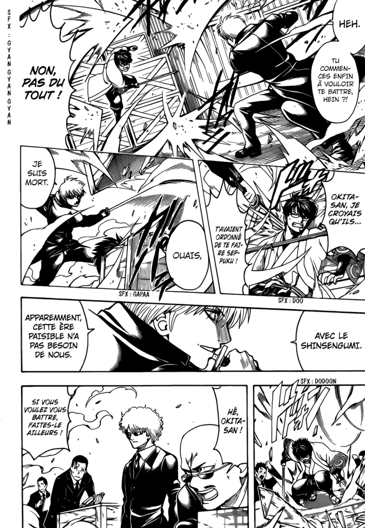 Gintama Volume 74 page 240