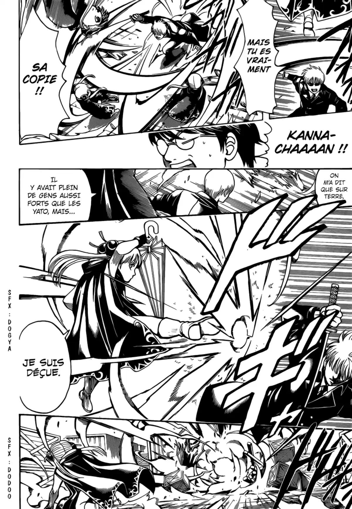 Gintama Volume 74 page 244