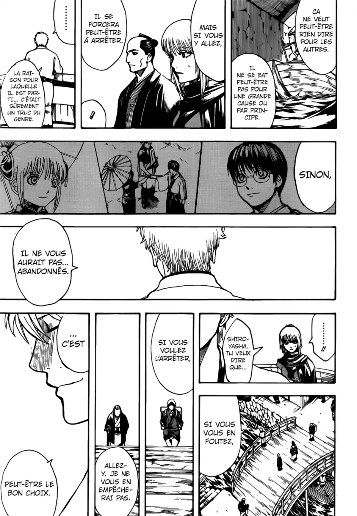 Gintama Volume 74 page 247