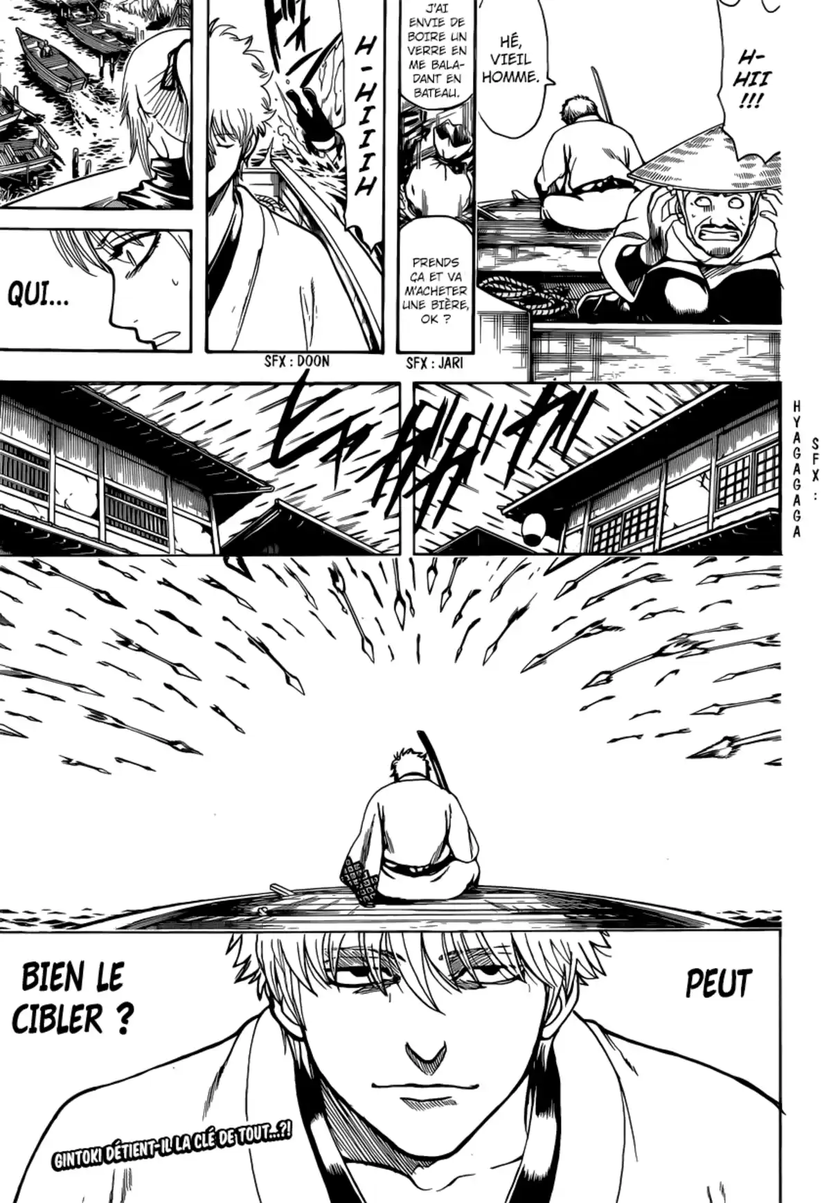 Gintama Volume 74 page 249