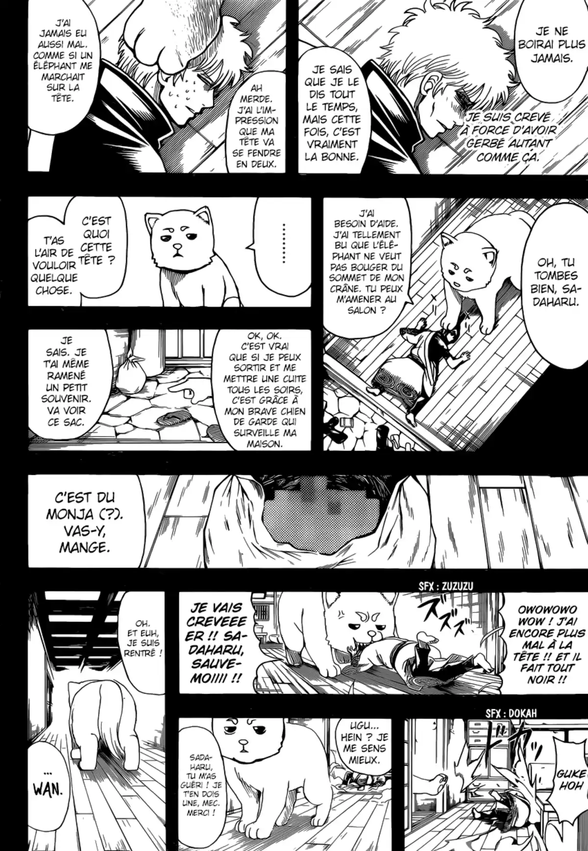 Gintama Volume 74 page 30