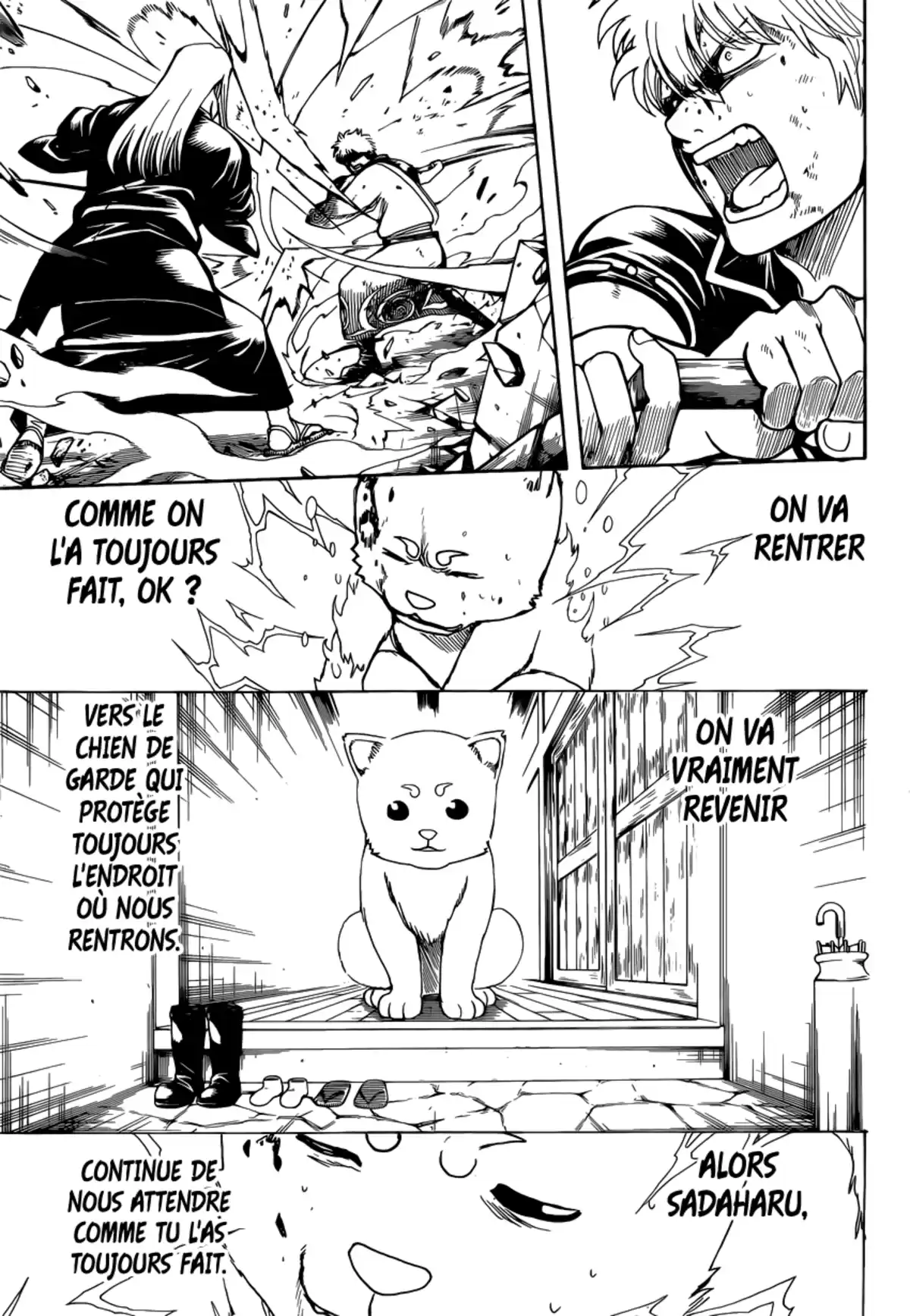 Gintama Volume 74 page 31