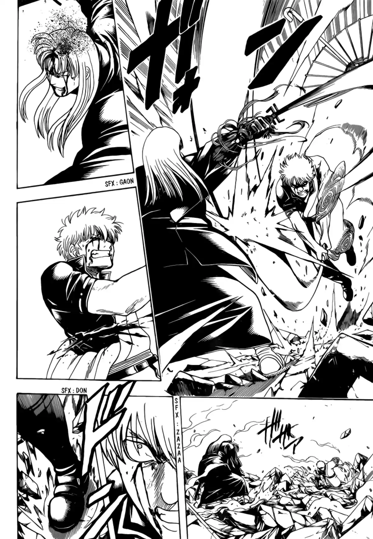 Gintama Volume 74 page 38