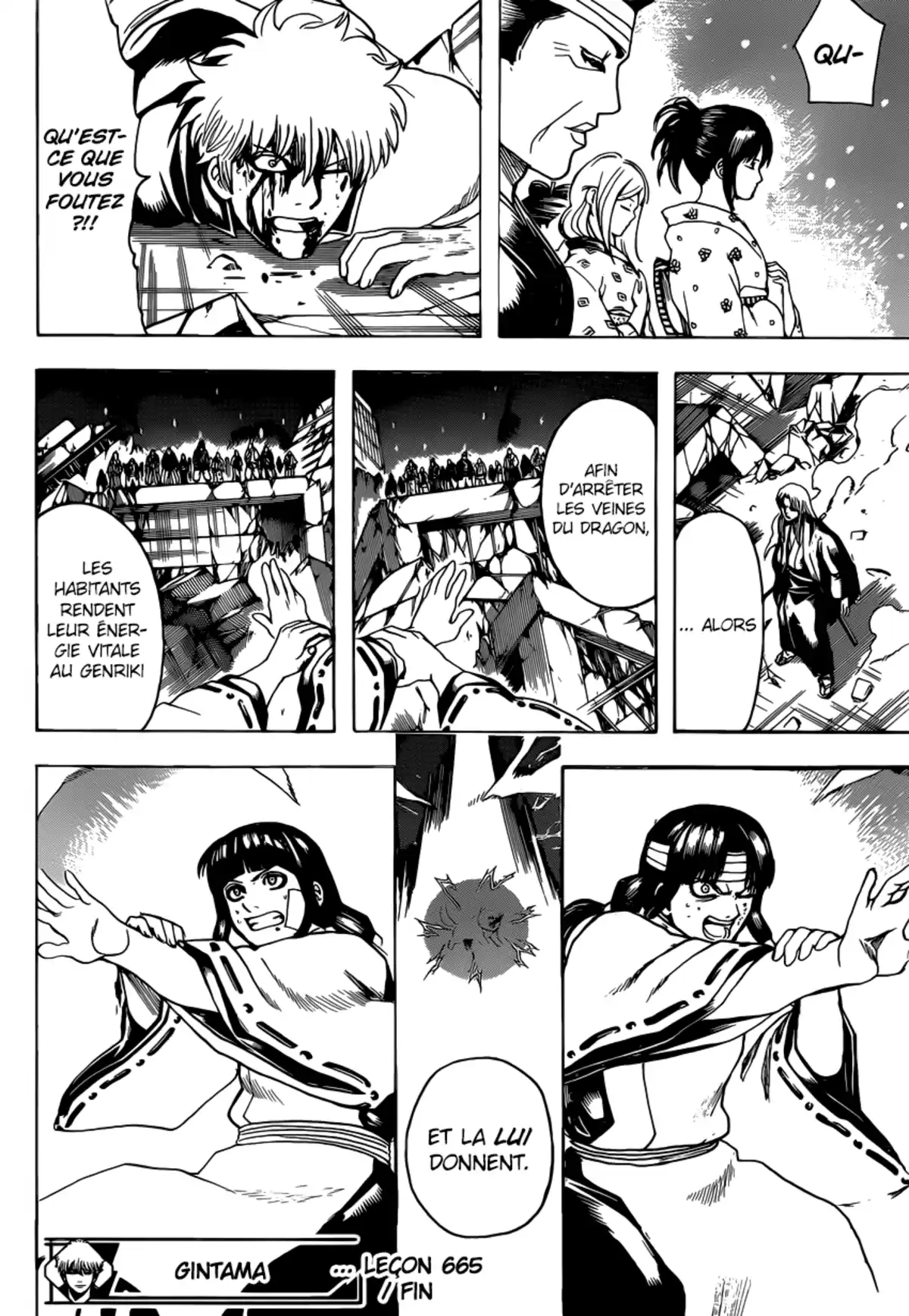 Gintama Volume 74 page 56