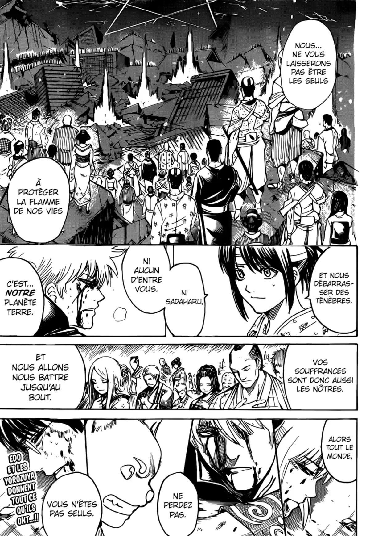 Gintama Volume 74 page 57