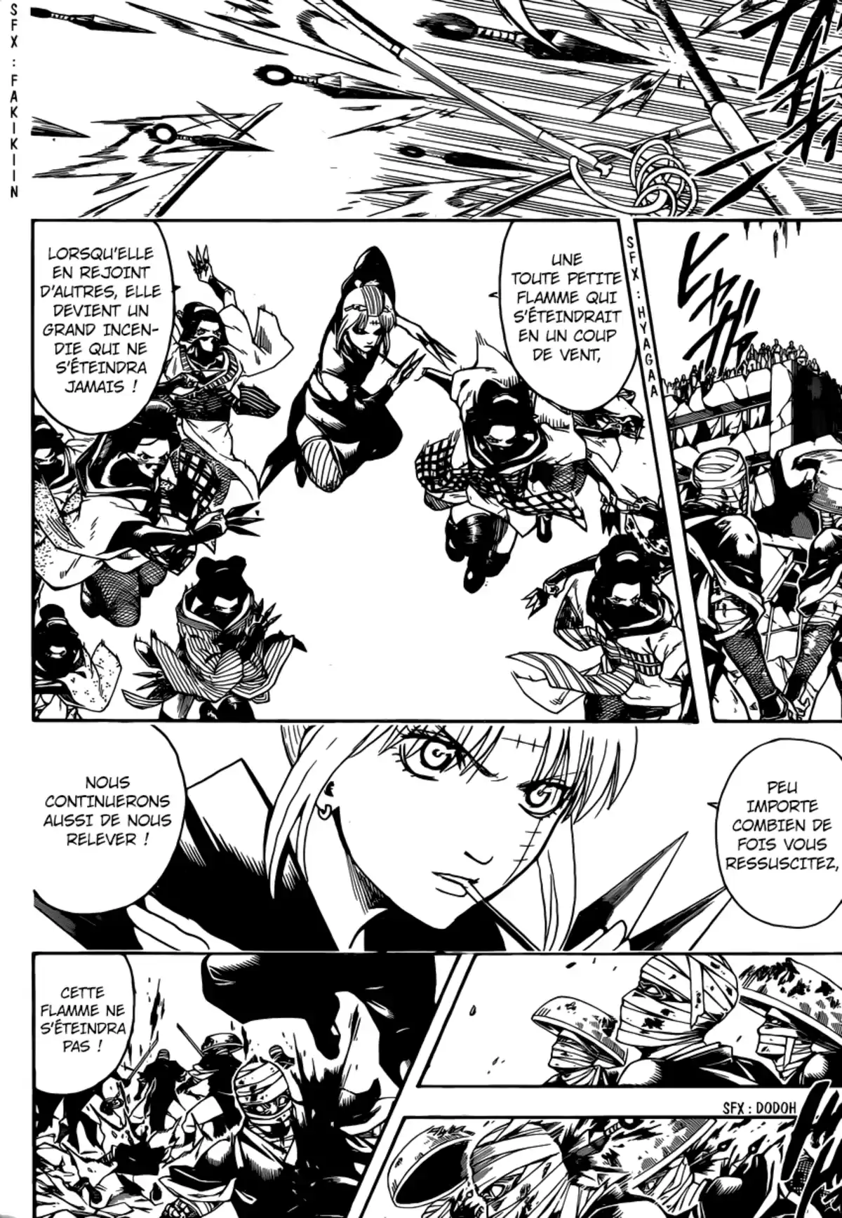 Gintama Volume 74 page 67