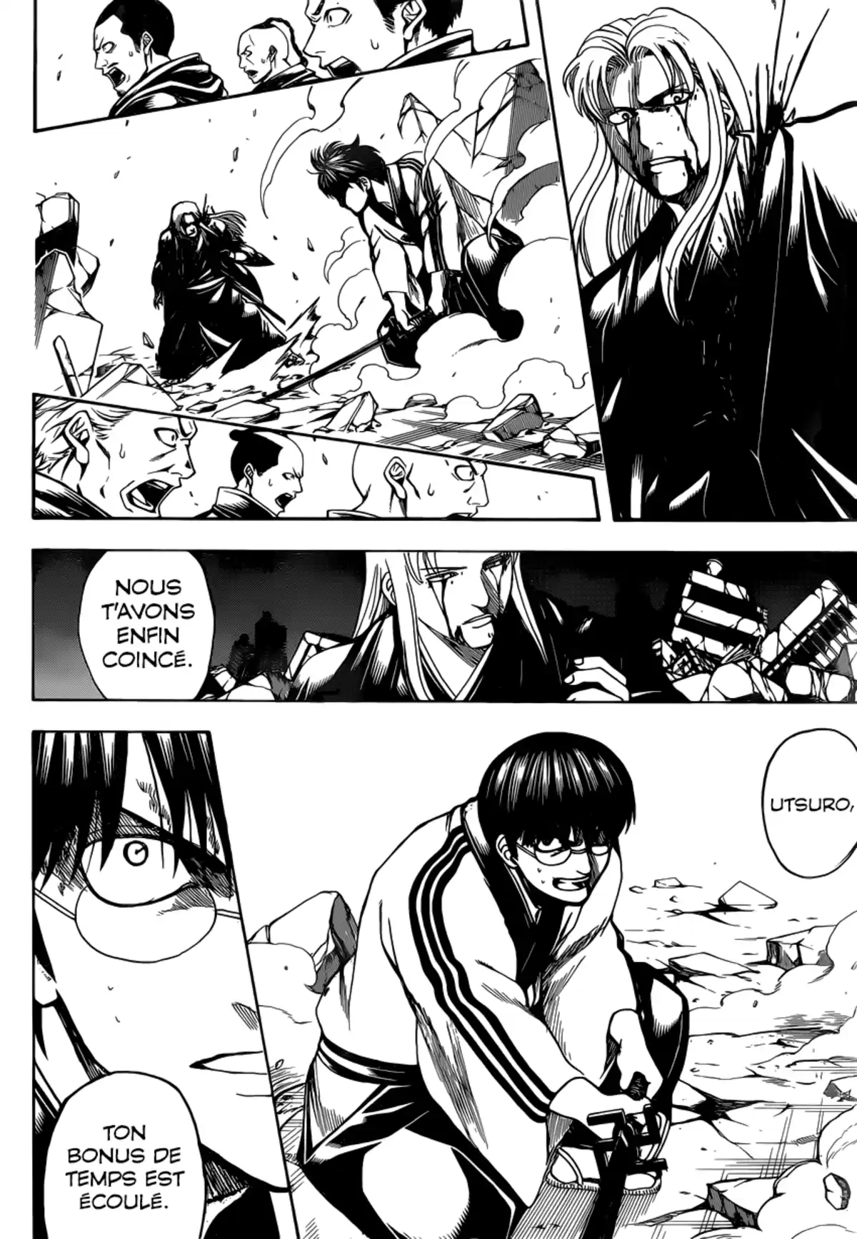 Gintama Volume 74 page 7