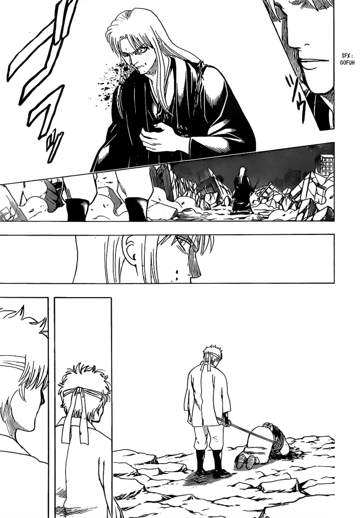 Gintama Volume 74 page 79