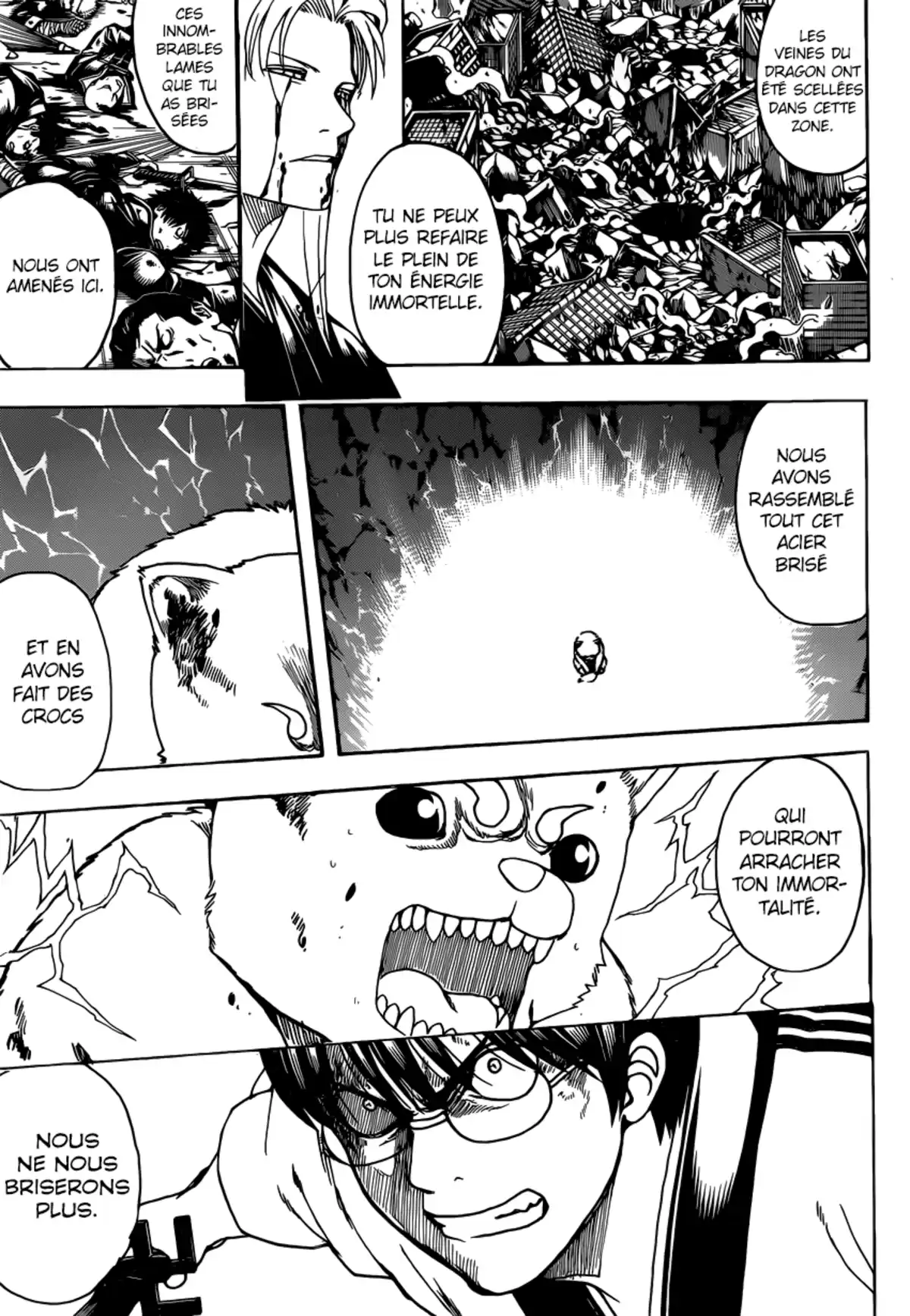 Gintama Volume 74 page 8