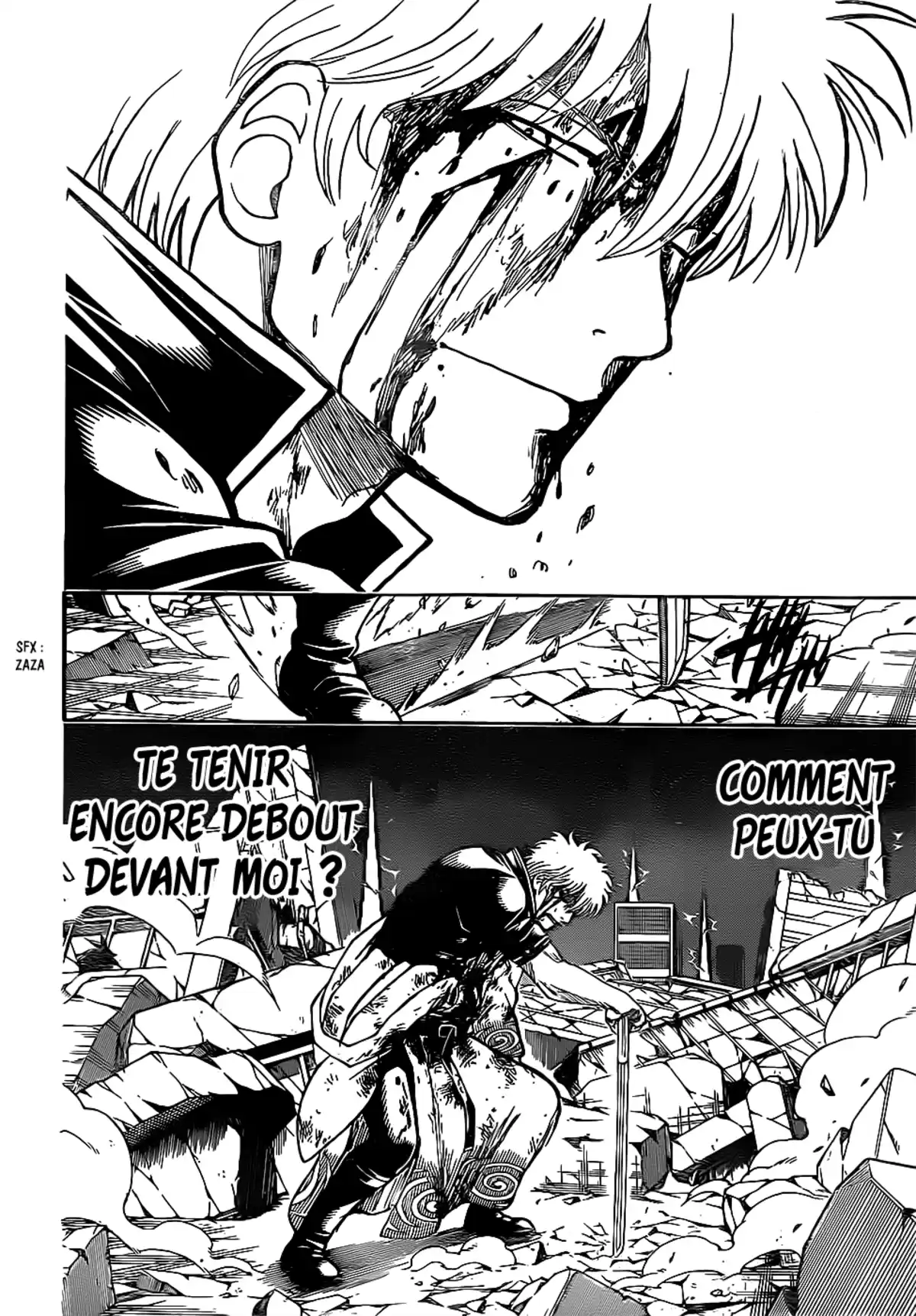 Gintama Volume 74 page 80