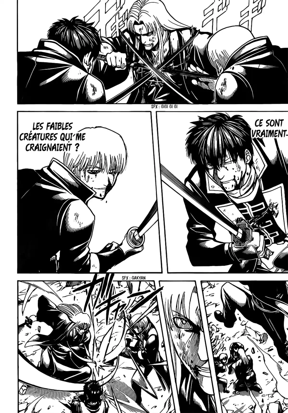 Gintama Volume 74 page 90