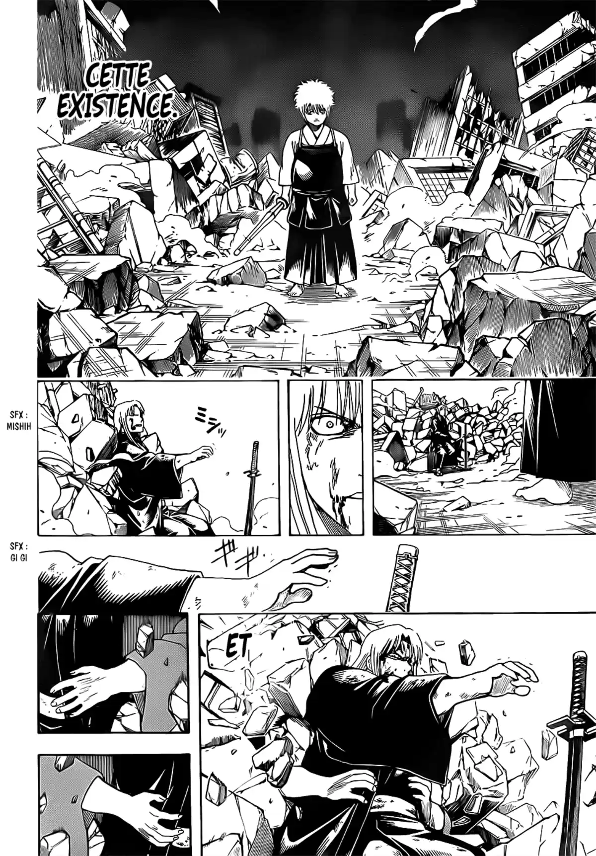 Gintama Volume 74 page 94