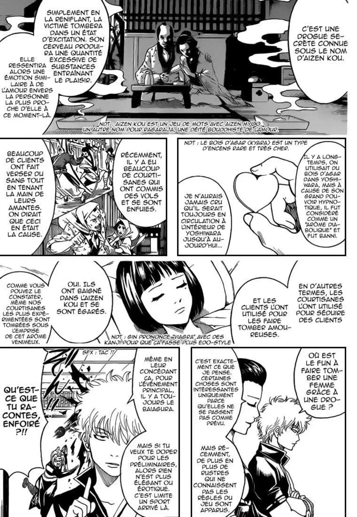 Gintama Volume 55 page 104