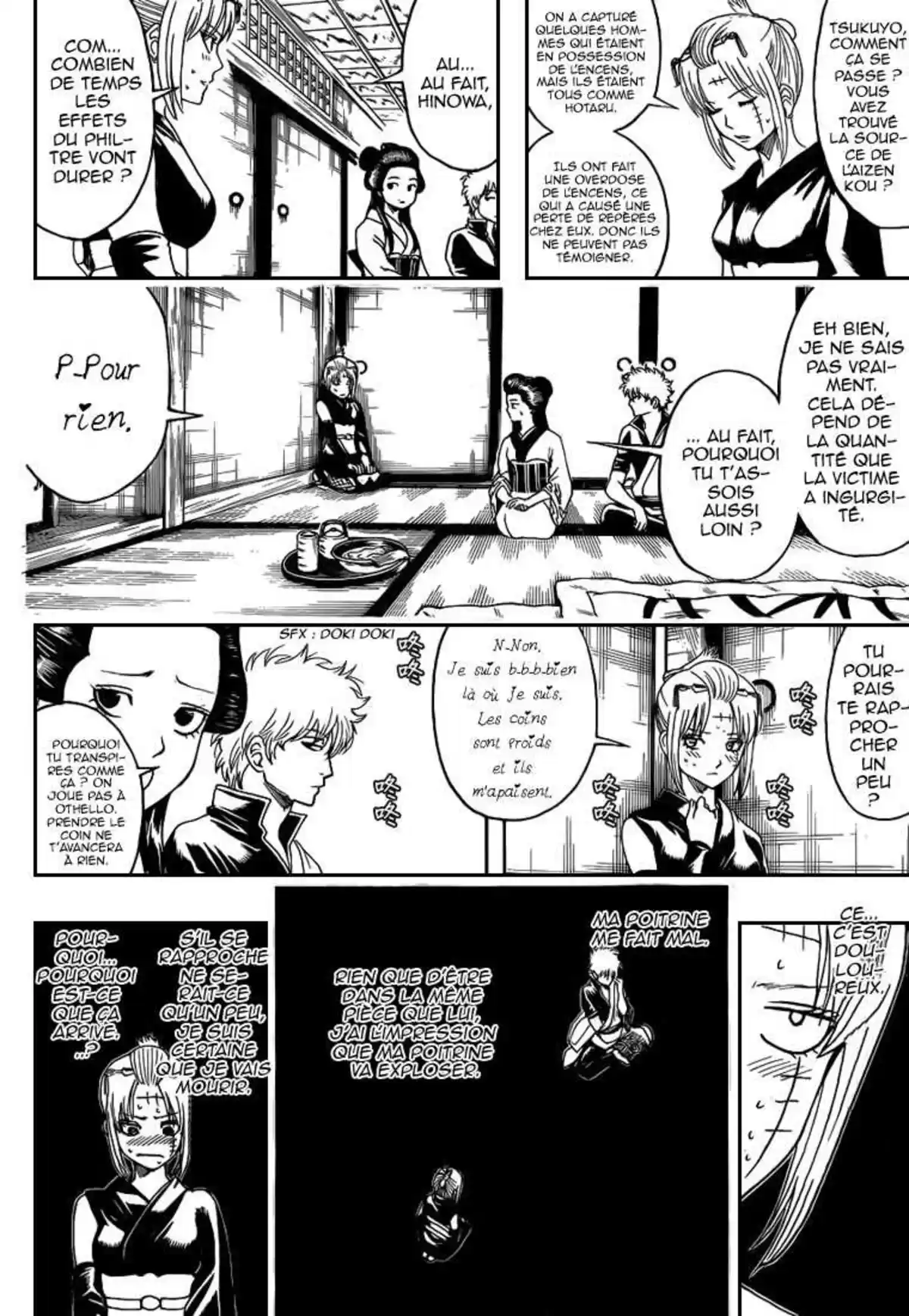 Gintama Volume 55 page 105