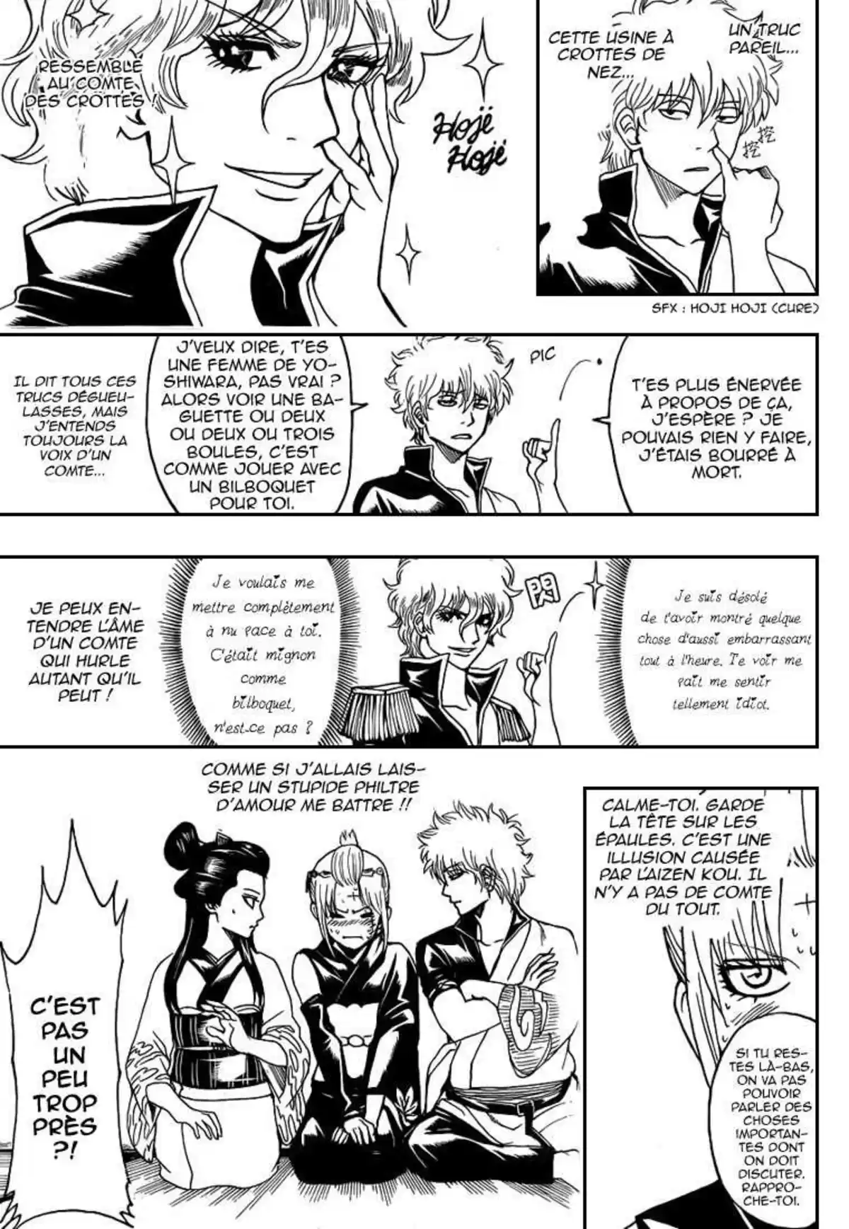 Gintama Volume 55 page 106