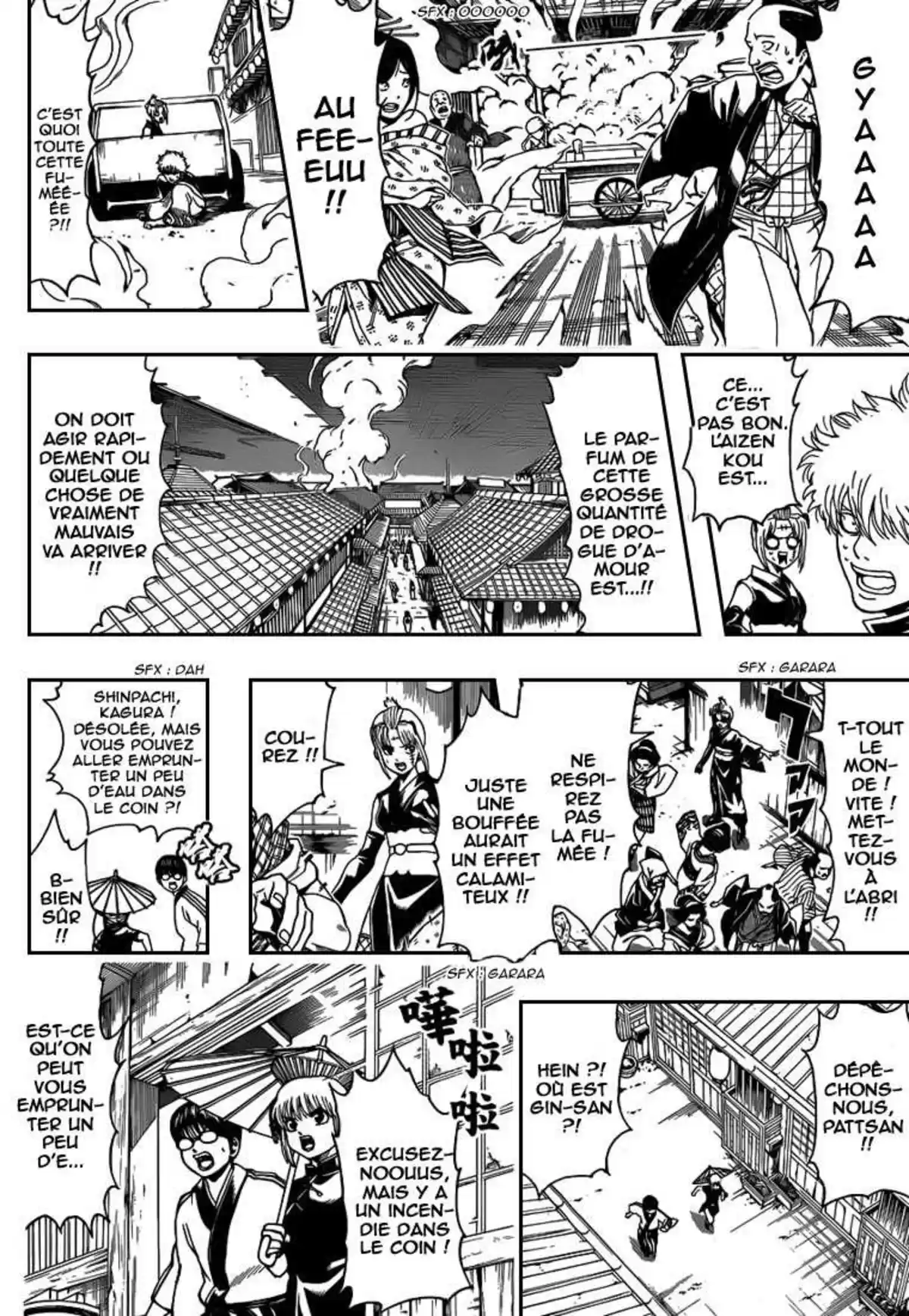 Gintama Volume 55 page 114